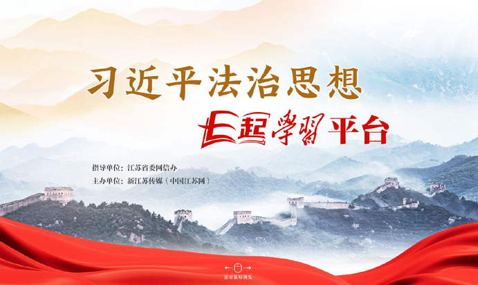 微信圖片_20240425092713.jpg